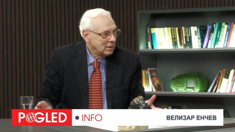 Велизар Енчев, Румен Радев, Панорама, Иво Христов, избори, Възраждане, коалиции