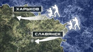 Руска офанзива, Харков, Купянск, Поглед.инфо, Зеленски, Белгород, война в Украйна, Искандер, ФАБ-3000