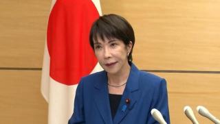 Русия, Япония, Санае Такаити, Курилски острови, геополитика, Токио, Москва, СВО, избори, ООН.