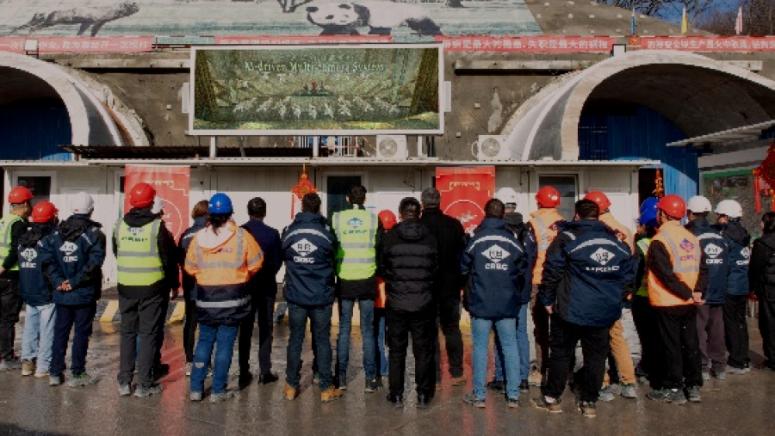 Рекламен клип, Галата за Пролетния фестивал, КМГ, строителни площадки, Един пояс, един път, Сърбия