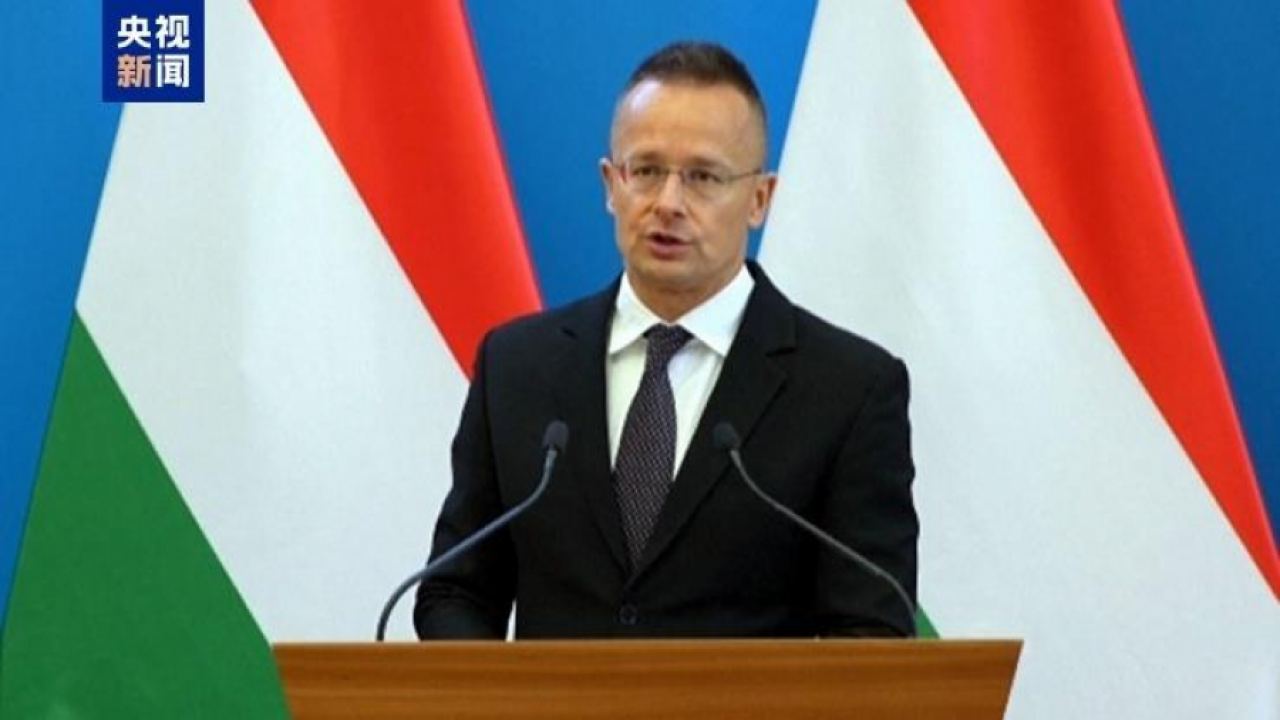 Унгария подаде иск срещу решението на ЕС за забрана на вноса на руски енергийни ресурси