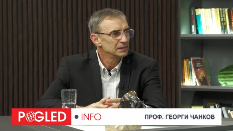 Тръмп, нов световен ред, разпад на глобализма, ЕС и САЩ, Русия, Китай, геополитика