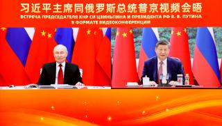 Путин, Си Дзинпин, Китай, Русия