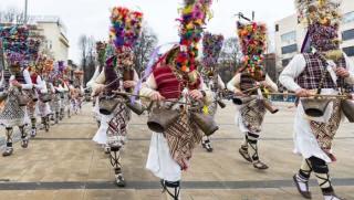 ,Перник, кукери