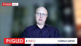 Епщайн, островът Епщайн, компромат, спецслужби, ЦРУ, МИ6, МОСАД, световен елит, геополитика, тайни операции