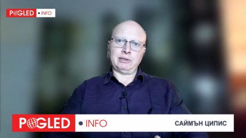 Д-р Саймън Ципис: Украйна решава съдбата на Запада – или Русия побеждава, или светът се срутва