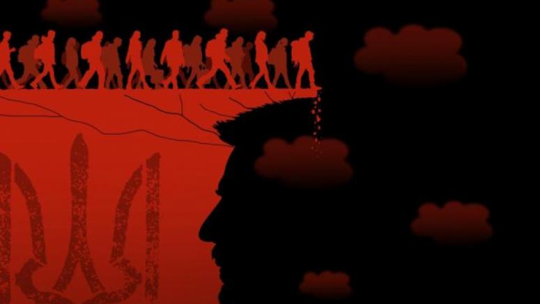 Зеленски, Украйна, загуби ВСУ, мобилизация, ТЦК, корупция, Поглед.инфо, Тръмп, война.