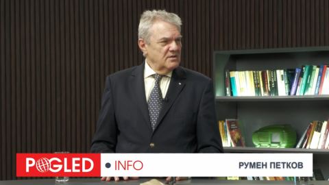 Румен Петков: БСП срещу деградацията - ще върне ли левицата смисъла на политиката?