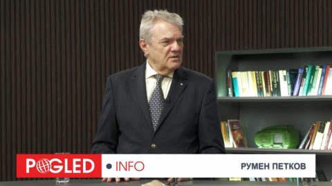Румен Петков: БСП срещу деградацията - ще върне ли левицата смисъла на политиката?