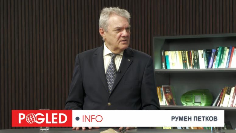 БСП, Конгрес БСП, Румен Петков, Крум Зарков, Обединена левица, Радев, Европа, избори