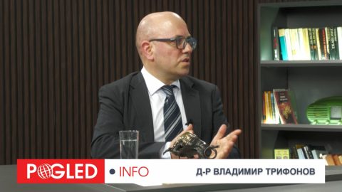 Д-р Вл. Трифонов: Балът на вампирите приключи: Западният елит се самоунищожава пред очите на света