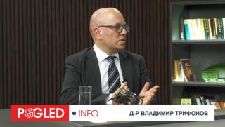 Владимир Трифонов, Западен елит, Епщайн, морален крах, САЩ, Русия, геополитика, нов световен ред