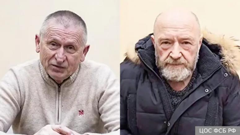 ФСБ, генерал Алексеев, СБУ, Полша, тероризъм, Анкъридж, покушение, Русия, преговори, диверсия