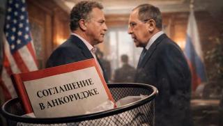 Лавров, САЩ, ядрена война, БРИКС, санкции, Поглед инфо, Карибска криза, ресурси, Украйна, икономика.