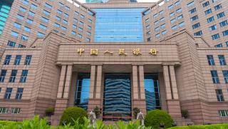 Китайската централна банка, умерена парична политика