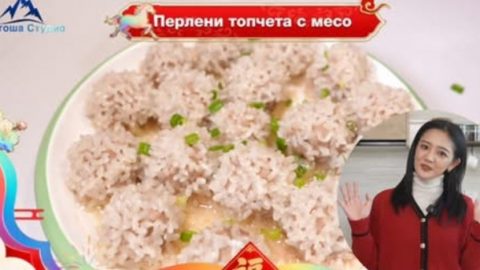 Перлени топчета с месо