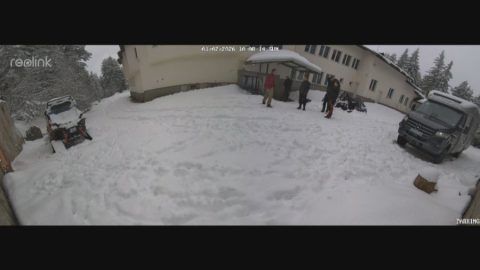 Петроханският туин пийкс