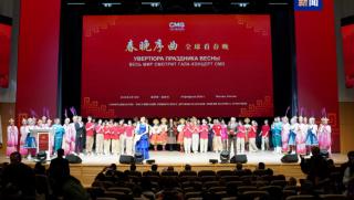 Москва, събитие, инициативата Прелюдия към Галата за Пролетния фестивал