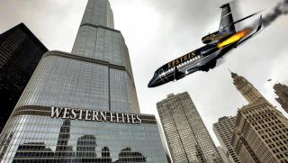 Епщайн, елити, педофилски скандал, глобална власт, разследване