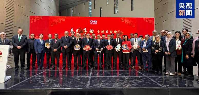 Кайро, Прелюдия, Галата за Пролетния празник