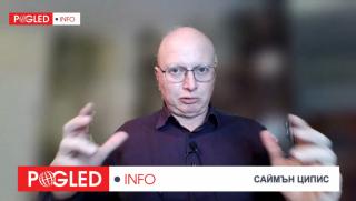 Саймън Ципис, долар, ФРС, Русия, Тръмп, ЕС, НАТО, кибервойна, дигитална държава, БРИКС