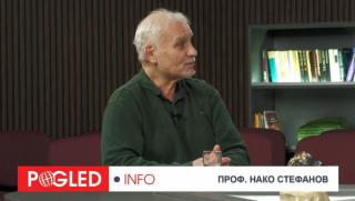 Мюнхен, Рубио, ЕС, автономия, ядрен чадър, дедоларизация, BRICS, Куба, Иран, България