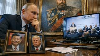 Мюнхен 2026, Русия, милитаризация, ЕС, НАТО, Тръмп, геополитика, Украйна, Арктика