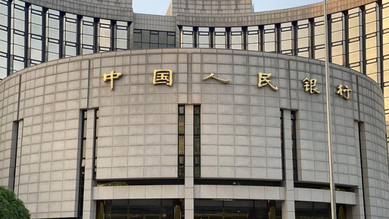 Зелени кредити, Китай