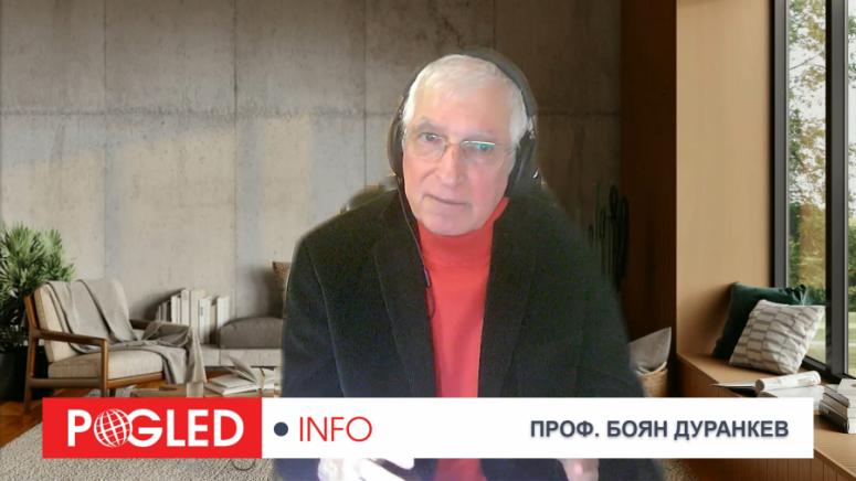 петрол 2050, златна треска 2022, дедоларизация, икономика България, Европа на две скорости