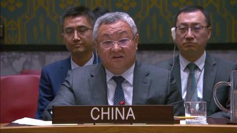 Китай: Япония няма право да стане постоянен член на Съвета за сигурност