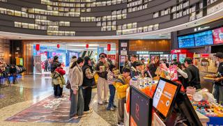 Китай, водач, световния боксофис, 2026 г.