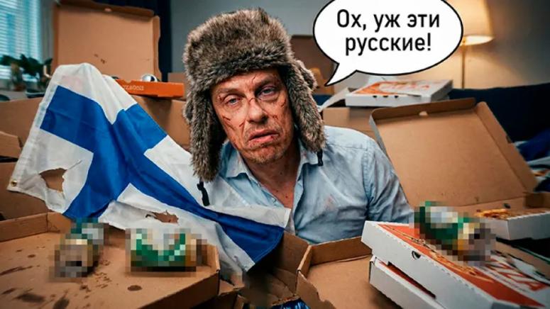 Финландия, НАТО, Кости Хейсканен, русофобия, икономическа криза, Манерхайм, СВО, Русия