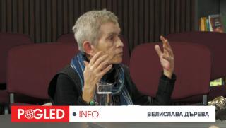 Украйна, Русия, НАТО, Майдан, Крим, Европа, САЩ, геополитика