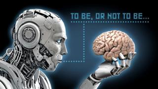 ИИ, война, Палантир, контрол, дронове, геополитика, свобода, интелект, технологии