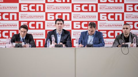 БСП - София поиска оставките на Надежда Нейнски и Атанас Запрянов и спешно свикване на КСНС