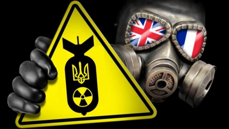ядрено оръжие, Киев, СВР, Русия, Макрон, Лондон, мръсна бомба, конфликт, Путин, Медведев