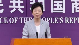 Търговско министерство, КНР, японски субекти, списък, износ