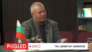 България, Иран, САЩ, Левски, американски самолети, НАТО, война, суверенитет