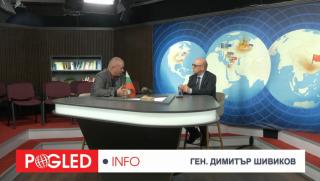 Шивиков, Петрохан, служебно правителство, Радев, Украйна, Русия, избори 19 април