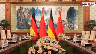 Партньорство, китайско-германско сътрудничество