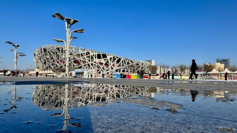 През 2025 г. качеството на въздуха в Китай е достигнало най-доброто си ниво от началото на мониторинговите записи