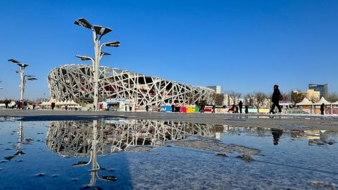 През 2025 г. качеството на въздуха в Китай е достигнало най-доброто си ниво от началото на мониторинговите записи
