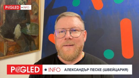 Александър Песке: Европа върви към самоубийствен сблъсък с Русия – без армия, без стратегия, без изход