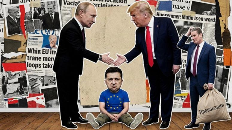 Украйна, Женева, Тръмп, Уиткоф, Борис Джонсън, Русия, мир, Донбас, преговори, сигурност