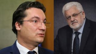 БСП, Радев, ППДБ, левица, социална държава, политическо пренареждане