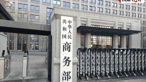 Китайският отговор на ремилитаризацията на Япония е в интерес на целия свят