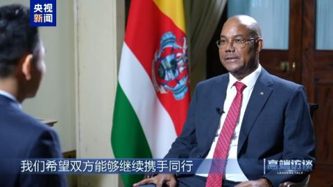 Президентът на Сейшелите: Китай е водещ в технологиите и ключов партньор за развитието