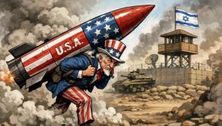 Иран, САЩ, Израел, Тръмп, ядрена сделка, когнитивна война, геополитика, Близък Изток