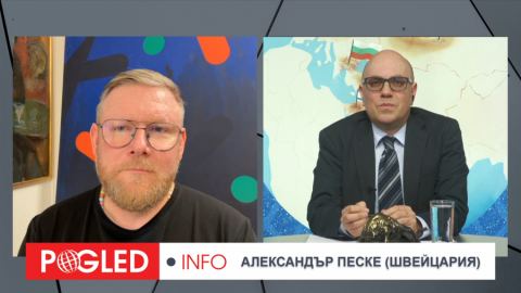 Александър Песке: Германия на колене, Брюксел в паника – кой води Европа към стратегическо самоубийство?