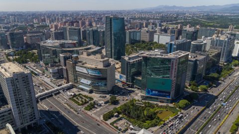 Средно по 26 000 нови фирми дневно са били регистрирани в Китай през 2025 г.